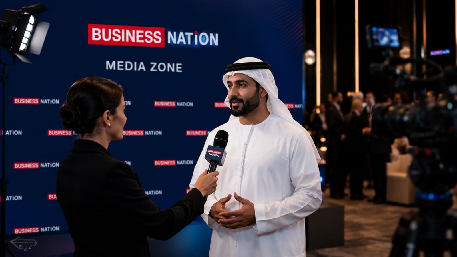 Media Zone